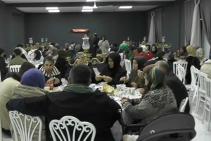 Destek ve ilginize teşekkürler